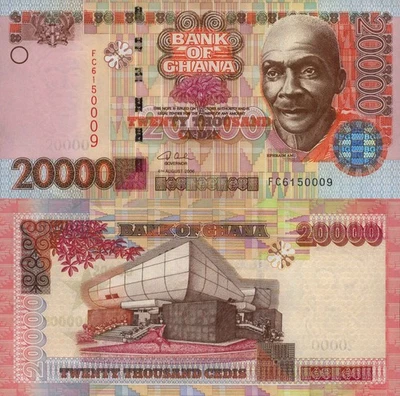 Ghana 20000 Cedi (04.08.2006) -National Theater/p-36c, B144c UNC - Image 1 of 3