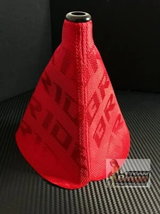 Bride Universal RED Gradation Gear Shifter Shift Boot Seat Material AUD STOCK - Picture 1 of 6