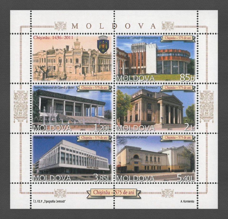 Moldova 2011 Architecture, Chisinau City MNH sheet - Image 1 of 1