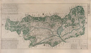Map of Yamashiro Province - Kyoto - An'ei 7 (1778), Reproduction - Picture 1 of 7