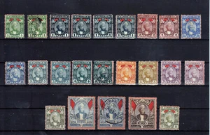 SANSIBAR 1896 / 1898 23 BRIEFMARKEN POSTFRISCH & GEBRAUCHT - Bild 1 von 1