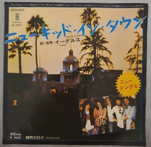 Eagles New Kid in Town / Victim of Love 1976 Japan 7" Vinyl P-88Y Asylum - Picture 1 of 4