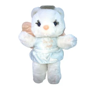 Vintage 1988 House of Lloyd I'm an Angel Teddy Bear Plush Stuffed Animal 12" - Picture 1 of 11
