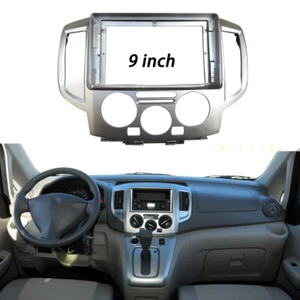 Mejor embellecedor de panel de bisel de radio estéreo Fascia 2 Din para Nissan NV200 2013-2018 - Imagen 1 de 1