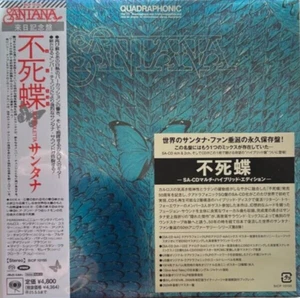 Santana: Borboletta (SACD) (Quadraphonic 7" Sleeve) - Picture 1 of 2