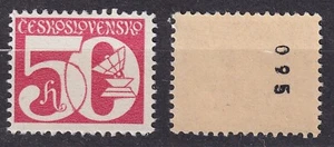 CZECHOSLOVAKIA 1979 SC#2273/74 MNH** pair, Stamps for reel machines NR on rubber - Picture 1 of 2