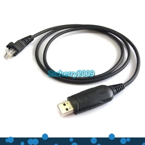 USB Programmierkabel für HYT TM-600 TM-610 TM-800 TM-628H TR-800 - Bild 1 von 1