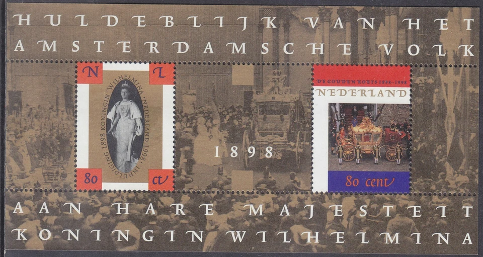 Netherlands Issue 1998 (SS 1778) Mint never Hinged - Image 1 of 1