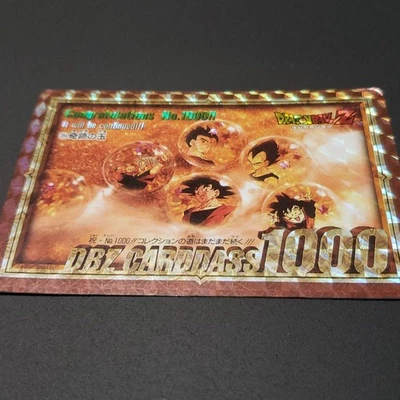 Dragon Ball Z Kira Card Carddass Rare Out of Print Collectible - Image 1 of 2