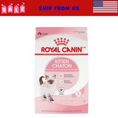 Royal Canin Feline Health Nutrition Kitten Dry Cat Food, 14 lb Bag - Image 1 of 4