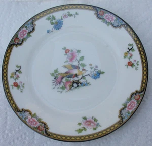 FINE "Pheasant" BREAD PLATE / Made in JAPAN - Bild 1 von 3