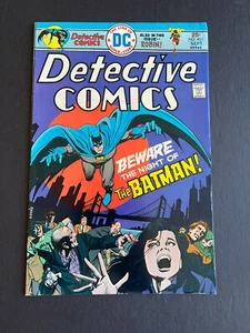 Detective Comics #451 - The Batman's Burden! (DC, 1940) VF - Picture 1 of 4