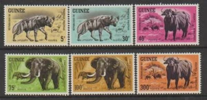 GUINEA STAMPS 1964 WILD ANIMALS HYENA BUFFALO ELEPHANT MNH - VAR57 - Picture 1 of 1