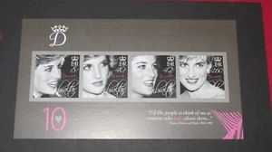 GIBRALTAR 2007 PRINCESS DIANA IMPERF MINIATURE SHEET - Picture 1 of 2