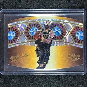 2024-25 Revolution LEBRON JAMES Ring Bearers Fractal Die-Cut #2 - Picture 1 of 1