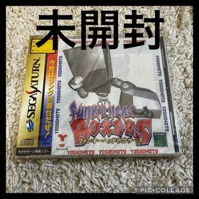 Factory Sealed Funky Head Boxers SEGA Saturn