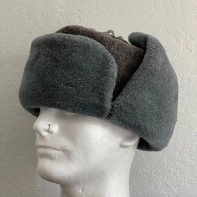 Vintage MOCKBA Ushanka Heavy Wool Winter Hat Gray Russian Soviet Size 62 Trapper - Image 1 of 4