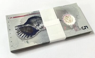 Maldives 5 Rufiyaa 2017 Polymer P A26 UNC LOT 100 PCS 1 BUNDLE - Image 1 of 3