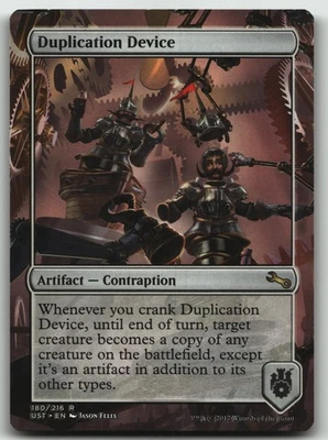 Duplication Device R Unstable 180 LP - Image 1 of 2