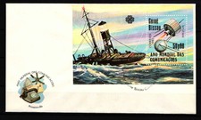 Guinea Bissau ZD 3702-3717 postfrisch Schach MiNr. Guinea Bissau ZD  postfrisch