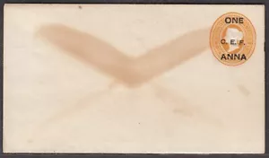 India QV One Anna on 2a6p orange ps env ovpt. C.E.F. (Prepared but not issued). - Picture 1 of 2