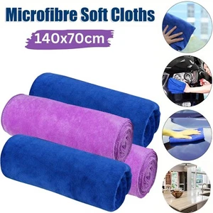 70x140cm Microfiber Bath Beach Towel Gym Sport Footy Travel Yoga Swimming Drying - Picture 1 of 12