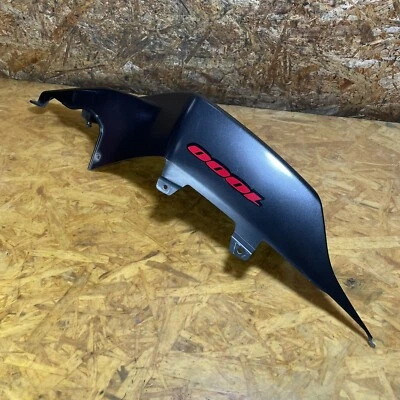 Suzuki Gsxr 1000 2007-2008 REAR RIGHT HAND FAIRING 47111-21H - Image 1 of 4