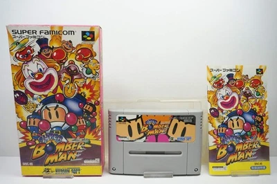 Super Bomberman - Image 1 of 4