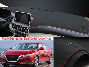 For Nissan Sentra 2020-2025 Leather Car Non-slip Dash Cover Mat Dashboard Carpet - Picture 1 of 9