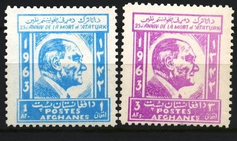 Afghanistan,Ataturk,1963,MNH Cover