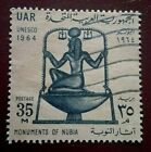 UAR : 1964 Journée UNESCO - Monuments de Nubie 35 M. Timbre rare & de collection.