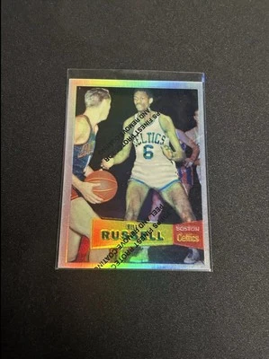1996-97 Topps Finest Rookie Reprint Bill Russell Refractor W/ Coating RC Celtics - Image 1 of 4