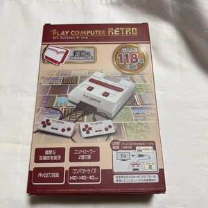 Computadora retro Light Play usada, almacenada en la oscuridad, usada una vez - Imagen 1 de 3