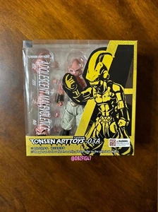 SH Figuarts Dragon Ball Z Tonsen Arttoys Kid Buu Adolescent Malevolence A *NEU!* - Bild 1 von 5