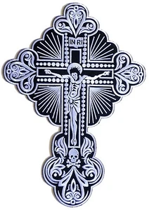 Patche dorsal dos Écusson grande taille Croix God patch chrétien Jésus brodé - Picture 1 of 2