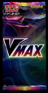 SEALED Eevee Heroes VMAX Special Set SP4 Booster Pack Promo (US Seller) - Picture 1 of 2