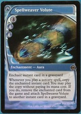 Spellweaver Volute FOIL Future Sight PLD Blue Rare CARD (120971) ABUGames