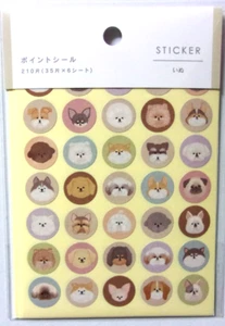KYOWA Animal Dog Point Sticker Sheet Made in Japan 210 piece - Picture 1 of 3