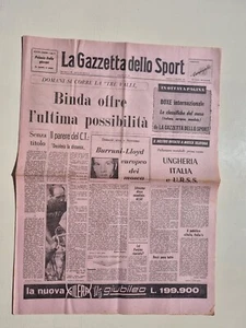 Scottish Mountaineering Screen Sport 12 August 1961 Three Valli Varesine Varese - Picture 1 of 1