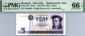 Germany 5 Mark 1975 PMG 66 EPQ GEM UNC Pick # 27b* - Picture 1 of 3