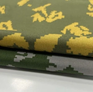 Weiß gelb tarnfarben 500D Nylon wasserdicht verschleißfest Anti-Infrarot Stoff - Bild 1 von 16