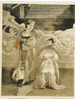 Paramount, Lewis Nathan, 1930 Paramount, vintage silver print, Porcelain And Jad