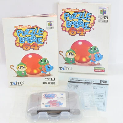 PUZZLE BOBBLE 64 Nintendo 64 2140 n6 - Image 1 of 4