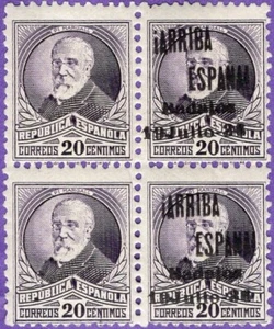 SPAIN BADAJOZ, PATRIOTIC PAIR W/& WITHOUT OVERPRINT, MNH - Picture 1 of 2