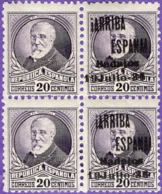 SPAIN BADAJOZ, PATRIOTIC PAIR W/& WITHOUT OVERPRINT, MNH - Image 1 of 2