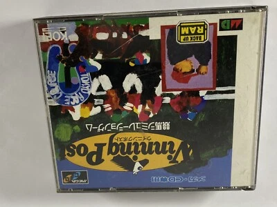 WINNING POST SEGA MEGA CD Game Used from japan - Image 1 of 4