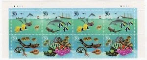 Scott #2866a Wonders of the Sea Plate Block of 8 Stamps - MNH P#B1111 Top - Picture 1 of 1