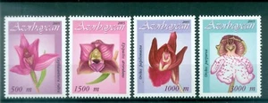 Azerbaigian 2005 - Y & T n. 517/20 - Flora (Michel n. 602/05) - Picture 1 of 1