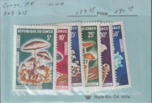 Congo MNH set Scott 208-213 mushrooms - Bild 1 von 1