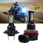 Improved Visibility with LED Headlights for Suzuki GSXR600 GSXR750 2006 2007